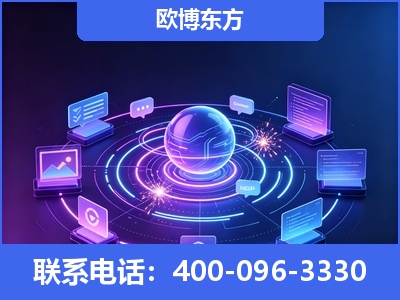 中山-AI 检索采信