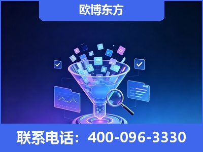 中山-信源体系重构