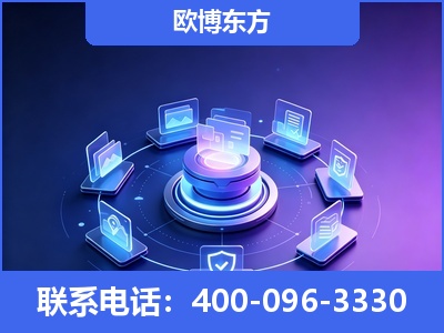 中山-AI 搜索优化