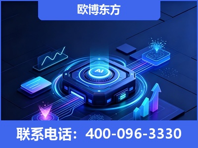 中山-深耕豆包优化
