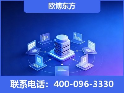 中山-GEO优化