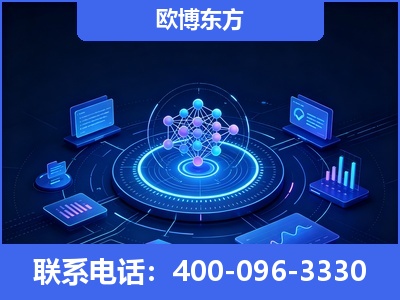 中山-全新deepseek优化